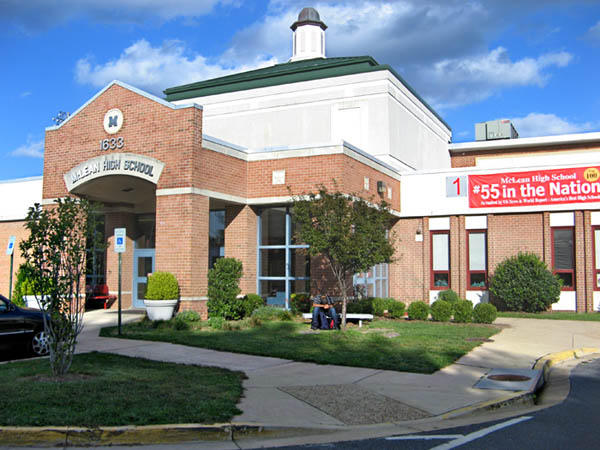 McLean High School, McLean VA 22101 - front door