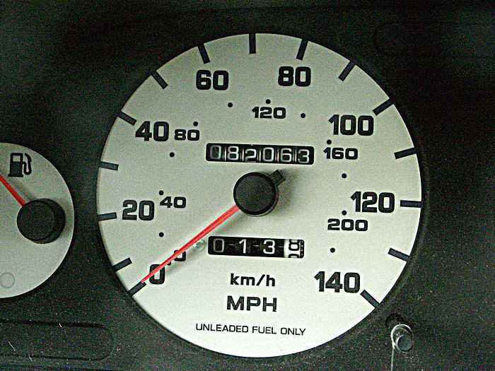 Jerry-VA sales on Craig's List, WashDC Nissan Maxima 1987 82,xxx $4200 -- odometer