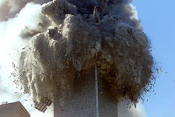 911 WTC South Tower's progressive collapse in full swing.